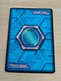 デジモンカード 旧デジモンカード D-アルファ D-α バトルターミナル クレニアムモン Dα-357 サムネイル 2