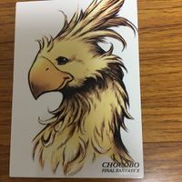 ファイナルファンタジー Ⅹ カード まとめ 38 サムネイル 7