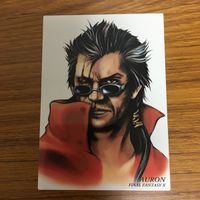 ファイナルファンタジー Ⅹ カード まとめ 38 サムネイル 4