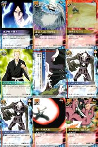 カード まとめ ブリーチ BLEACH ソウルカードバトル 滅却師の誇り 清虫二式「紅飛蝗」 旋廻万花っ!!! 伊江村入十和 大虚 フィッシュボーンD 黒い月牙天衝 水天彷巻け!!「挙花」!!! サムネイル 1