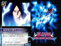 カード まとめ ブリーチ BLEACH ソウルカードバトル 滅却師の誇り 清虫二式「紅飛蝗」 旋廻万花っ!!! 伊江村入十和 大虚 フィッシュボーンD 黒い月牙天衝 水天彷巻け!!「挙花」!!! サムネイル 2