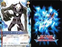 カード まとめ ブリーチ BLEACH ソウルカードバトル 滅却師の誇り 清虫二式「紅飛蝗」 旋廻万花っ!!! 伊江村入十和 大虚 フィッシュボーンD 黒い月牙天衝 水天彷巻け!!「挙花」!!! サムネイル 8