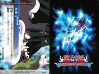 カード まとめ ブリーチ BLEACH ソウルカードバトル 滅却師の誇り 清虫二式「紅飛蝗」 旋廻万花っ!!! 伊江村入十和 大虚 フィッシュボーンD 黒い月牙天衝 水天彷巻け!!「挙花」!!! サムネイル 6
