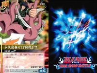 カード まとめ ブリーチ BLEACH ソウルカードバトル 滅却師の誇り 清虫二式「紅飛蝗」 旋廻万花っ!!! 伊江村入十和 大虚 フィッシュボーンD 黒い月牙天衝 水天彷巻け!!「挙花」!!! サムネイル 10