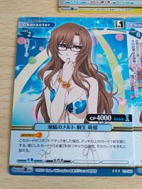 シュタインズ・ゲート STEINS GATE プリズムコネクト 桐生萌郁 阿万音 鈴羽 フェイリス・ニャンニャン 水着 カード まとめ 水着 サムネイル 2