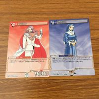 カード トレカ まとめ SAGA 25th エルマン エレノア ジョーゼフ アルベルト ジャン モール アポロン ネメシス 8 サムネイル 9