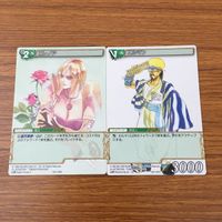 カード トレカ まとめ SAGA 25th エルマン エレノア ジョーゼフ アルベルト ジャン モール アポロン ネメシス 8 サムネイル 3