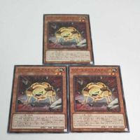 Yu-Gi-Oh G Golem Pebbledog Normal Card AC02-JP042 Lot サムネイル 1