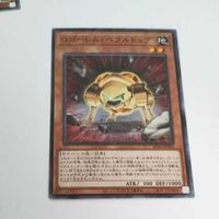 Yu-Gi-Oh G Golem Pebbledog Normal Card AC02-JP042 Lot サムネイル 4
