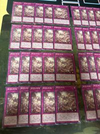 原石の号砲 40枚 型番統一 ノーマル まとめ 遊戯王 ROTA サムネイル 2