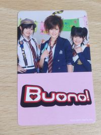 Shugo Chara Buono Card Promo Rare Anime Vintage サムネイル 2