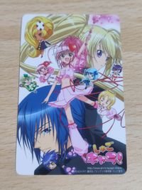 しゅごキャラ Buono! カード 非売品 希少