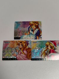カード アリスコレクション プロモカード FAVOUR ⅠⅡ Ⅲ 3枚セット ランス LANCE アリス シィル サムネイル 1