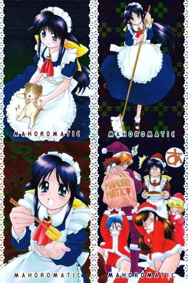 カード まほろまてぃっく キラ レア ブロッコリー まとめ