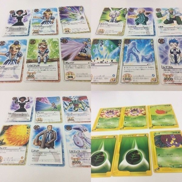 Zatch Bell Pokemon Card Lot Looper Birlights Japanese