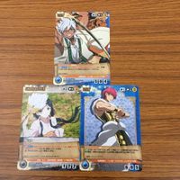 クルセイド カード トレカ まとめ マギ マクロス シンドバットジャーファル F 練白瑛 20 クラン マスルール 早乙女 サムネイル 3