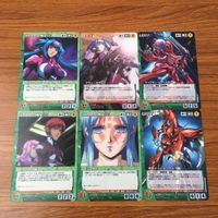 クルセイド カード トレカ まとめ マギ マクロス シンドバットジャーファル F 練白瑛 20 クラン マスルール 早乙女 サムネイル 4