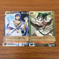 クルセイド カード トレカ まとめ マギ マクロス シンドバットジャーファル F 練白瑛 20 クラン マスルール 早乙女 サムネイル 2