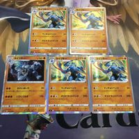 ポケモンカード 新裏面 5枚 カイリキー 030/050R 055/100R 1
