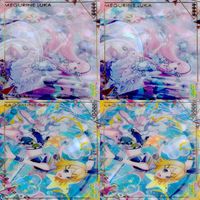 プロジェクトセカイ カラフルステージ ウエハース カード プロセカ まとめ 初音ミク 美少女 8 9 10 08 09 巡音ルカ 鏡音 リン 小豆沢 こはね 白石杏 ap770 サムネイル 2