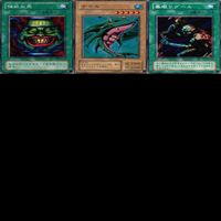 幻の召喚神 PHANTOM GOD 2期 ノーマル全種類 フルコンプ 被り無しコレクション 遊戯王 初期 セミコンプ サムネイル 6