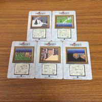 ファイナルファンタジー カード トレカ まとめ 15 サムネイル 7