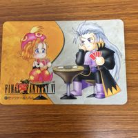 ファイナルファンタジー カード トレカ まとめ 15 サムネイル 4