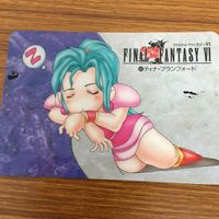 ファイナルファンタジー カード トレカ まとめ 15 サムネイル 3