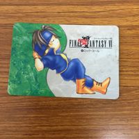 ファイナルファンタジー カード トレカ まとめ 15 サムネイル 5