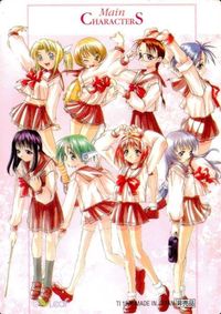 カード 【状態B】 To Heart 非売品 トゥハート Leaf プロモ サムネイル 2