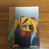Gundam Card Carddass Masters Lot Anime Vintage Japanese サムネイル 5