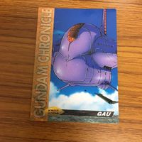 Gundam Card Carddass Masters Lot Anime Vintage Japanese サムネイル 2