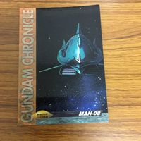 Gundam Card Carddass Masters Lot Anime Vintage Japanese サムネイル 4