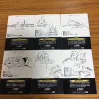 Gundam Card Carddass Masters Lot Anime Vintage Japanese サムネイル 8