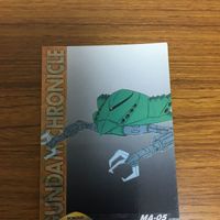 Gundam Card Carddass Masters Lot Anime Vintage Japanese サムネイル 7