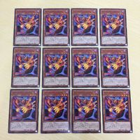 5 4 7 遊戯王 ノーマル パラレル カード トレーディングカード インフェル二ティ・ワイルドキャット インフェルニ サムネイル 2