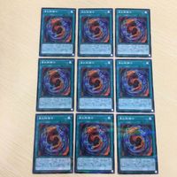 5 4 7 遊戯王 ノーマル パラレル カード トレーディングカード インフェル二ティ・ワイルドキャット インフェルニ サムネイル 3