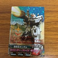 ガンダム トライエイジ カード まとめ 12 サムネイル 5