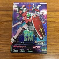ガンダム トライエイジ カード まとめ 12 サムネイル 4