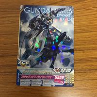 ガンダム トライエイジ カード まとめ 12 サムネイル 3