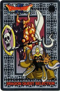 Dragon Quest 6 Card Seal Devil Armor