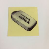 ロッテ どっきりシール 初代 No.59 けしゴム 12 サムネイル 1