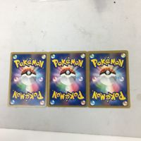 ポケモンカード 新裏面 ★マーク 3枚 DPBP#015 スピアー DPBP#247 アンノーン DPBP#440 カイオーガ 40 サムネイル 2