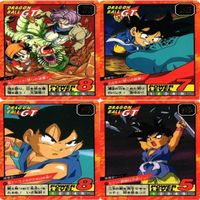 ドラゴンボール スーパーバトル GT カード まとめ