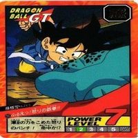ドラゴンボール スーパーバトル GT カード まとめ サムネイル 3