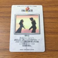 カード トレカ まとめ ファイナル ファンタジー FF サイファー 運命の糸 ラグナ 5 サムネイル 8