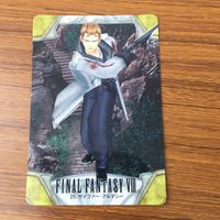 カード トレカ まとめ ファイナル ファンタジー FF サイファー 運命の糸 ラグナ 5 サムネイル 3