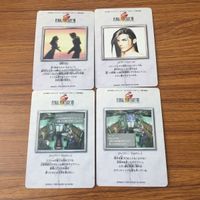 カード トレカ まとめ ファイナル ファンタジー FF サイファー 運命の糸 ラグナ 5 サムネイル 2