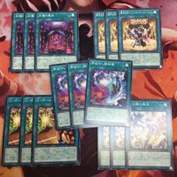 G・ボール・シュート 魔界台本「ドラマチック・ストーリー」凶導の聖告 ノーマル 遊戯王 まとめ 各種3枚 PHHY-JP064 サムネイル 1