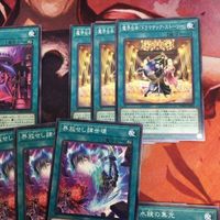 G・ボール・シュート 魔界台本「ドラマチック・ストーリー」凶導の聖告 ノーマル 遊戯王 まとめ 各種3枚 PHHY-JP064 サムネイル 3
